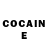 Героин Heroin Orel M
