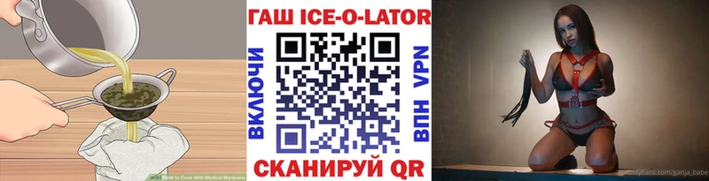 Cannafood конопля  гидра ссылка  Снежинск  где найти наркотики 