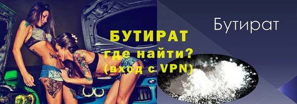 герыч Липки
