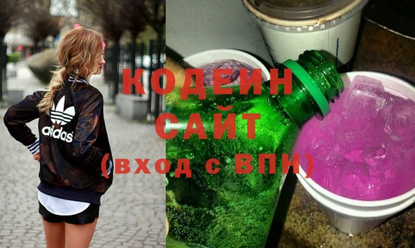 герыч Липки