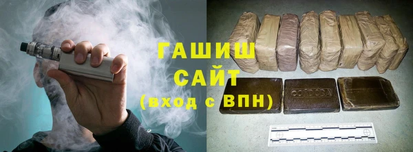 крисы Лихославль