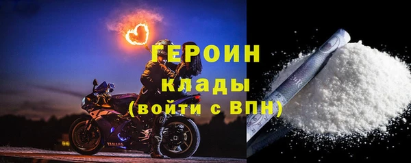 крисы Лихославль