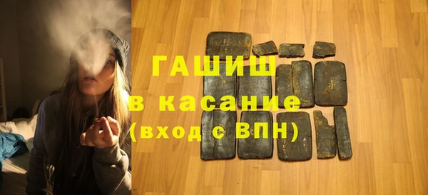 крисы Лихославль