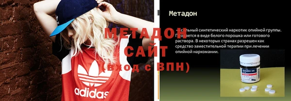 крисы Лихославль