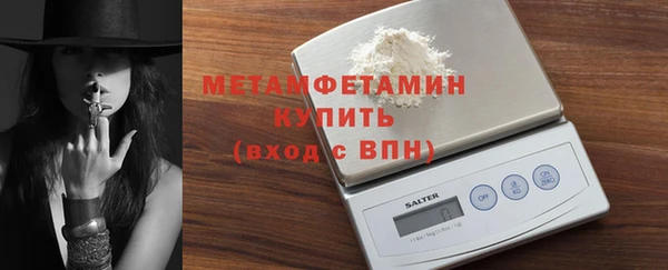 герыч Липки