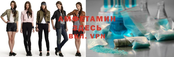 крисы Лихославль