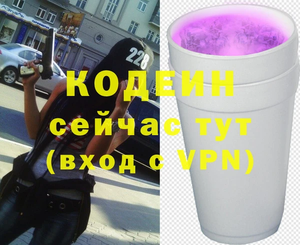 крисы Лихославль
