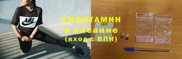 крисы Лихославль