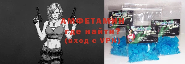 стафф Лиски