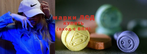 герыч Липки