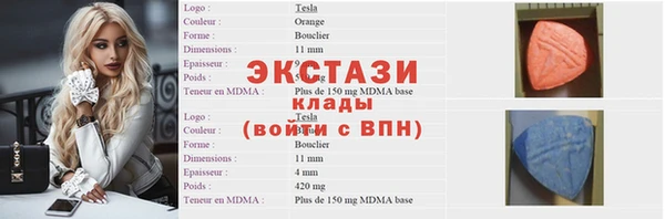 герыч Липки