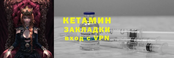 герыч Липки