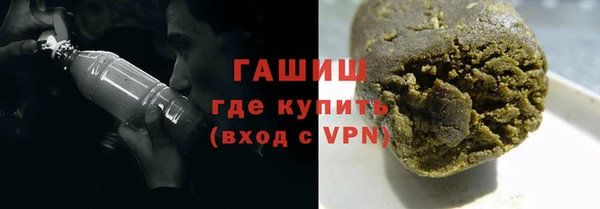 крисы Лихославль