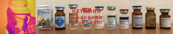 крисы Лихославль
