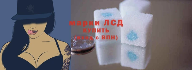 герыч Липки