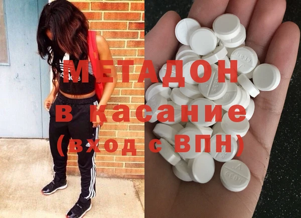 кокаин перу Ростов