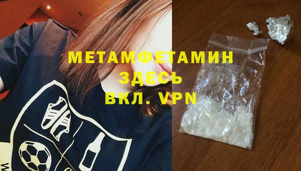 герыч Липки