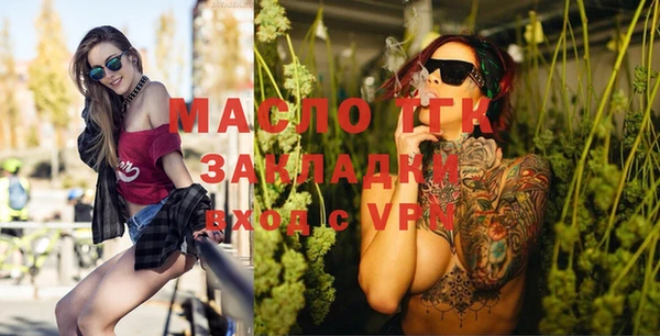 меф VHQ Рославль