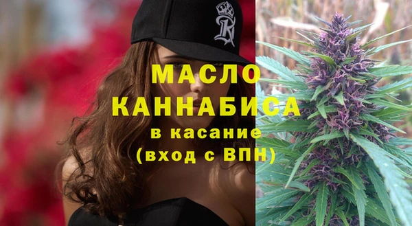 крисы Лихославль