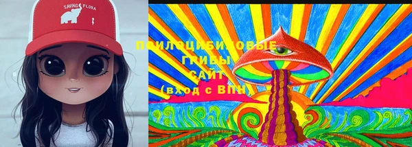 герыч Липки