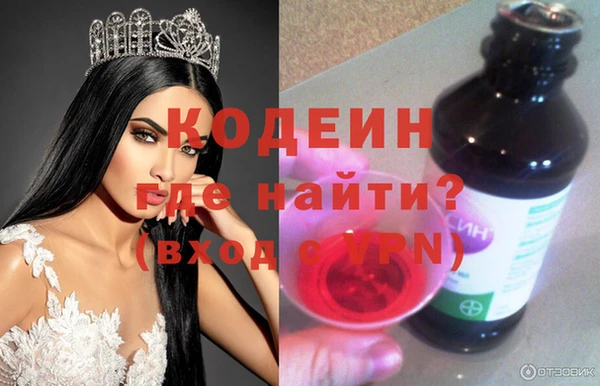 крисы Лихославль