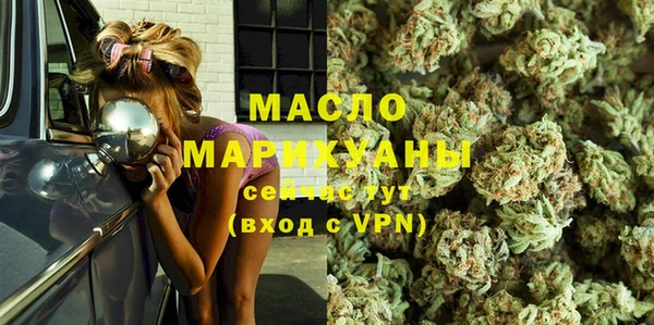 герыч Липки