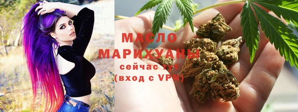 крисы Лихославль