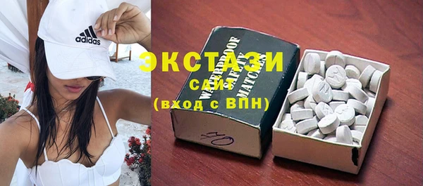 стафф Лиски