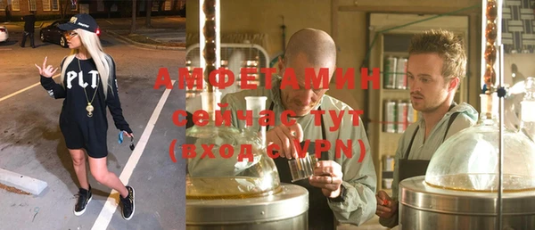 герыч Липки