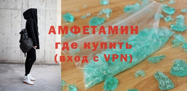 герыч Липки