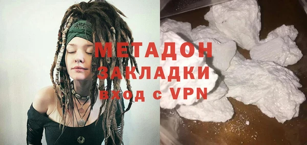 герыч Липки