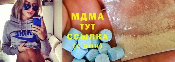 стафф Лиски
