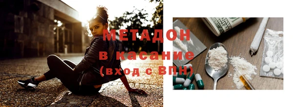 стафф Лиски