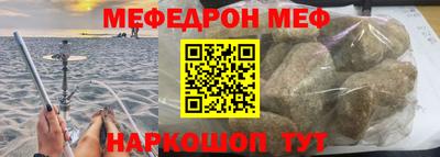 круглые Магнитогорск