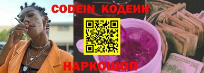 круглые Магнитогорск