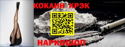 круглые Магнитогорск