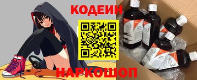 мефедрон VHQ Магадан