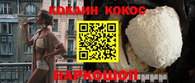 круглые Магнитогорск