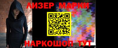 круглые Магнитогорск