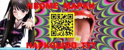 круглые Магнитогорск