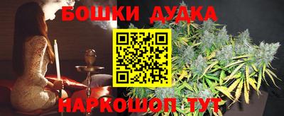 мефедрон VHQ Магадан