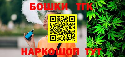 круглые Магнитогорск