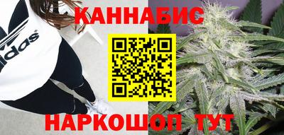 меф VHQ Майкоп