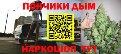 меф VHQ Майкоп