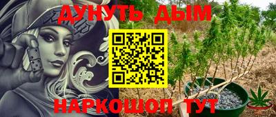 круглые Магнитогорск