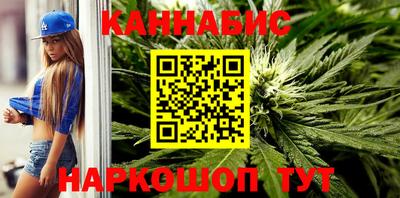 меф VHQ Майкоп
