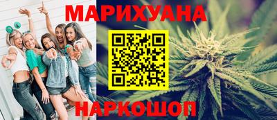 меф VHQ Майкоп