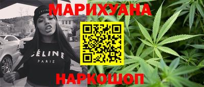 мефедрон VHQ Магадан