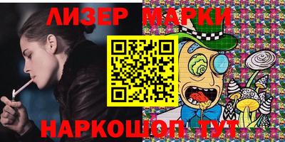 мефедрон VHQ Магадан