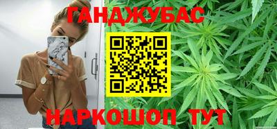 меф VHQ Майкоп
